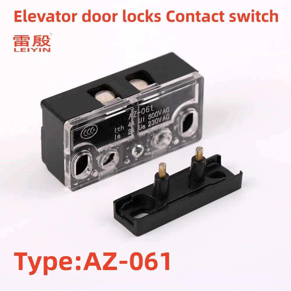 Elevator Parts Elevator Door Lock 1pcs