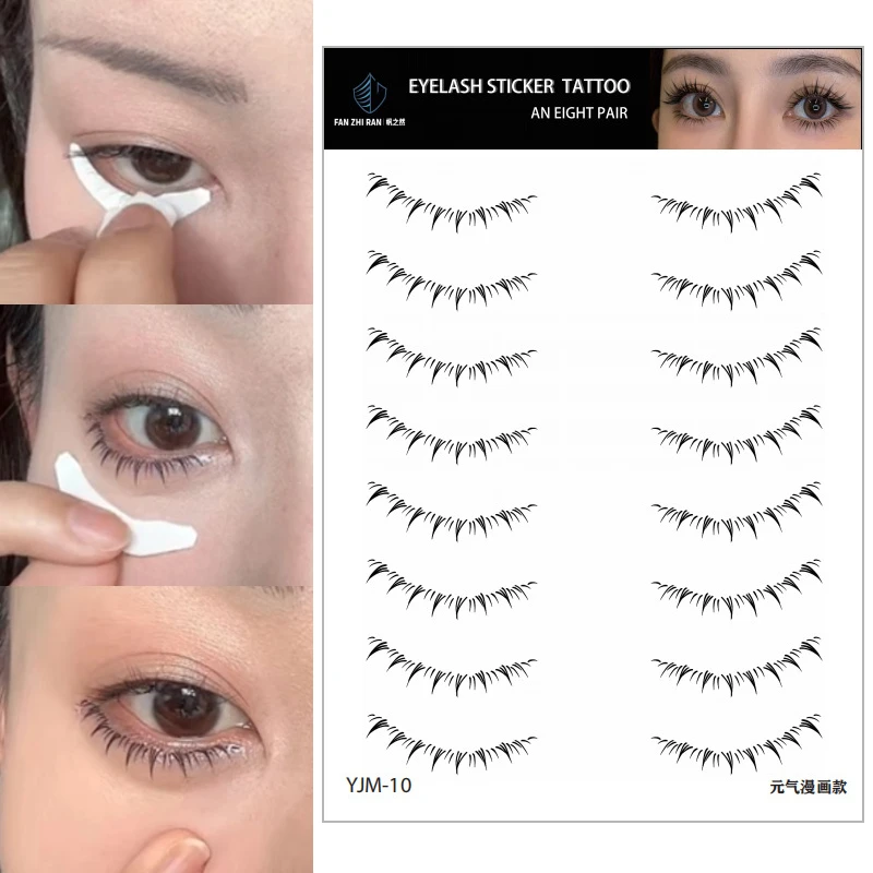 Long Lasting Lower Eyelash Sticker Tattoo Waterproof Sweatproof Simulation 3D False Eyelash Enlarge Eye Double Under Eye