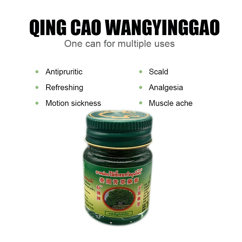 

15g Thailand Green Herbal Ointment Mint Cool Cream for Headache Dizziness Pain Relief Balm Medical Plaster Antipruritic