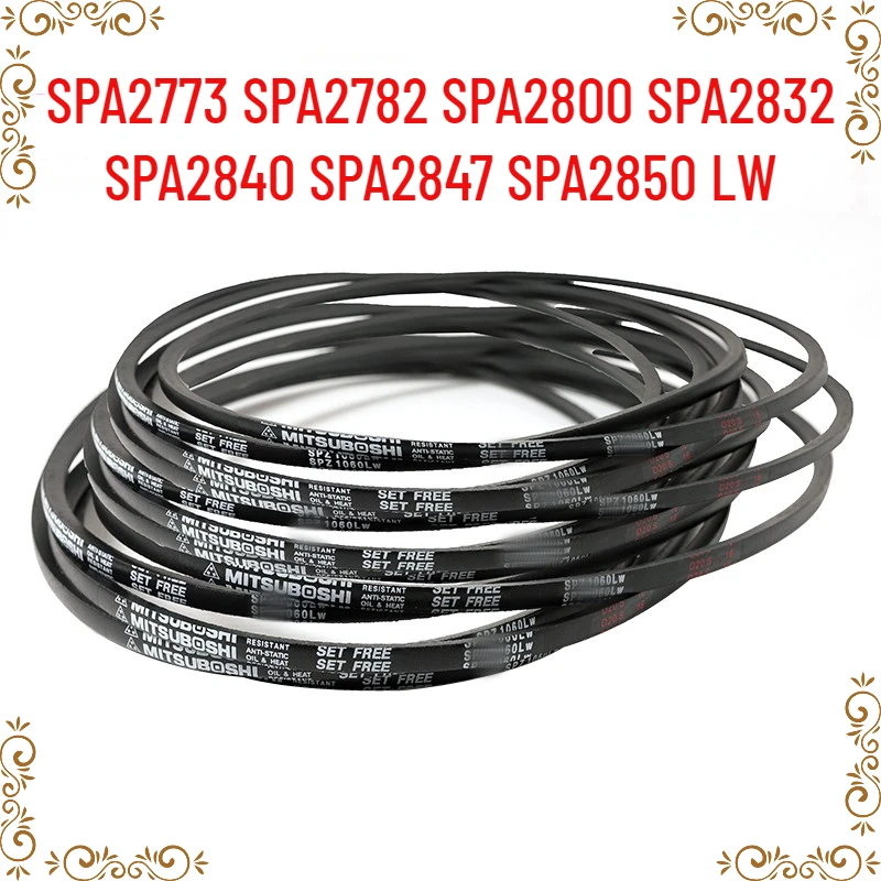 

1 шт. Японский промышленный ремень SPA2773 SPA2782 SPA2800 SPA2832 SPA2840 SPA2847 SPA2850 LW