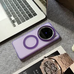 Ultra - Thin Transparent Sandproof Fingerprint - Resistant Shockproof Phone Case for Vivo X200 Pro (PURPLE)