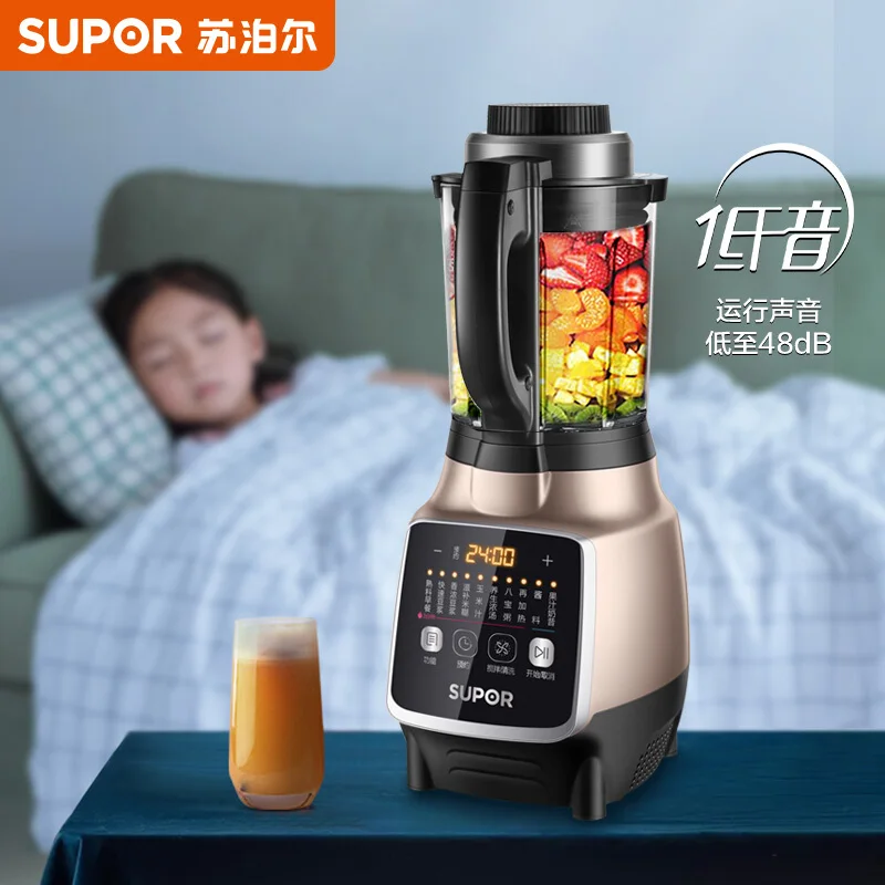 Fully automatic Soy milk maker High Speed Blenders Juicer machine