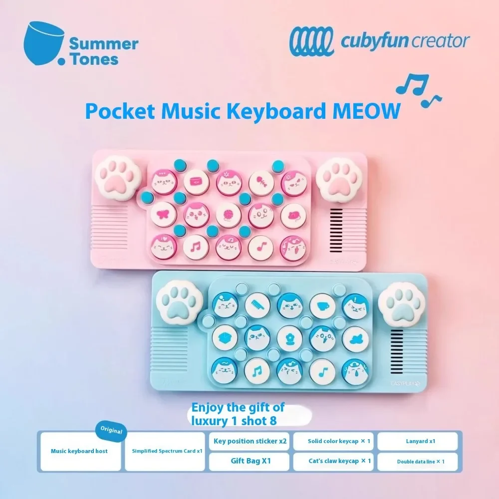 Easyplay Music Keyboard Pocket Mini Portable Electronic Piano