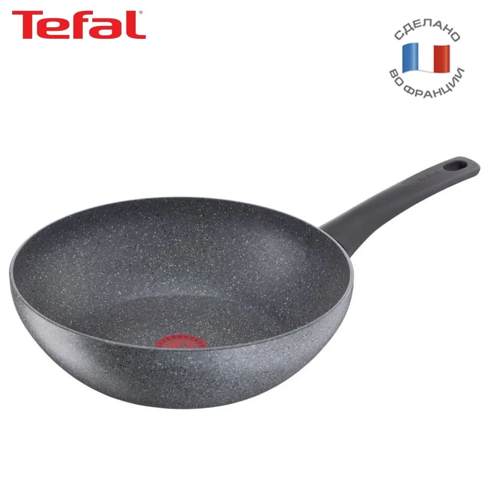 Tefal вок 28 см. Сковорода вок Tefal maxima 28 см 04222628.