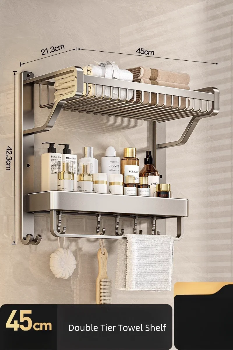 Bathroom Shelf Towel Rack All-in-One No-Punch Wall Mount Bath Toilet Set