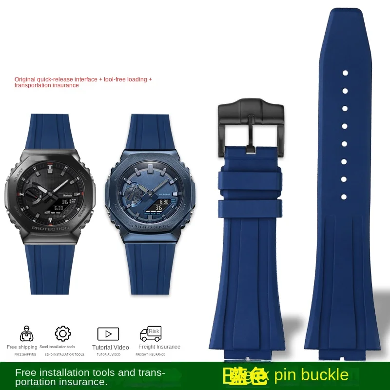 thumbnail image 1 of Correa de reloj GA-2100 para Casio GBM-2100/GM-2100/GA-B2100, correa de reloj de goma saliente de liberación rápida, pulsera de 16 mm, 1 of 5