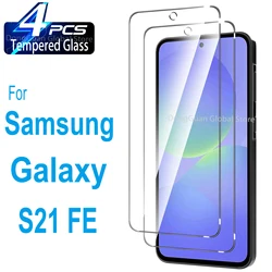 Premium HD Tempered Glass Screen Protector for Smartphones (1/2/3/4 Pack)