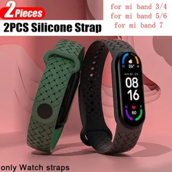 Silicone Braided Solo Loop Bracelet for Smartwatch Wristbands (2-Pack) (Green and Black)