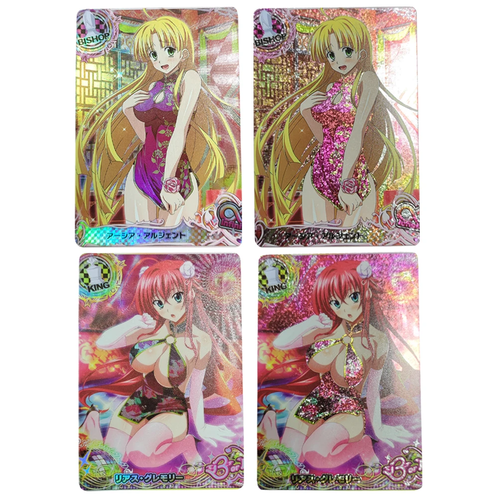 

9Pcs/set Anime Girls Flash Cards High School D*D Cheongsam Series ACG Sexy Kawaii Game Anime Collection Cards Gift Toys