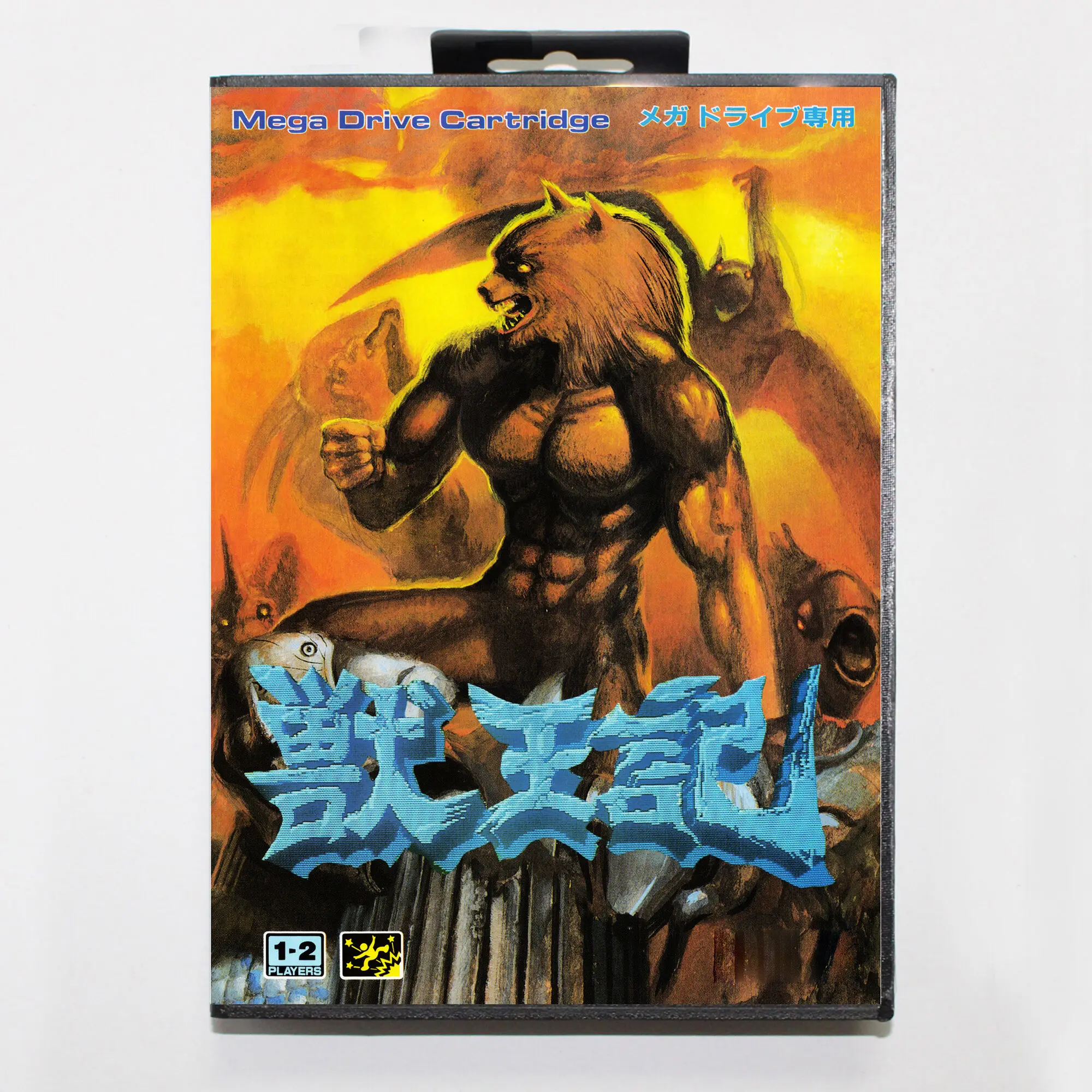 Altbeast Con Japan Box 16Bit Md Game Card Per Sega Mega Drive/Genesis System