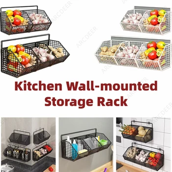 Wall-Mounted Kitchen Storage Shelf – No-Drill Adhesive Organizer Basket 1