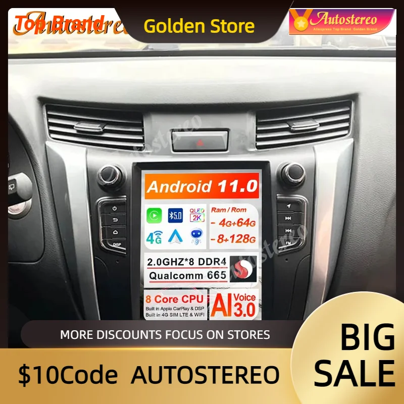 

Вертикальный экран Android 11 8 + 128 для Nissan Terra 2014-2020 Tesla Style Автомобильный GPS-навигатор головное устройство мультимедийный плеер 4G LTE HD