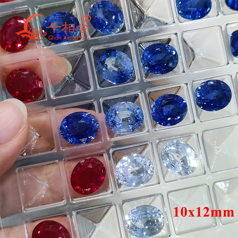 楕円形の宝石で作成されたライトブルーのサファイアルビー - AliExpress