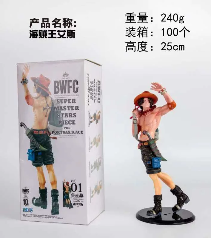 thumbnail image 1 of Figura de anime de One Piece de 25 cm, Portgas D. Ace, figura de acción de PVC, modelo de colección, estatua, figurita, juguete, regalo de cumpleaños, 1 of 5