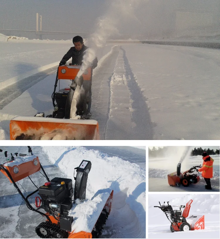 Snow Blower Snow Sweeping Cleaning Machine