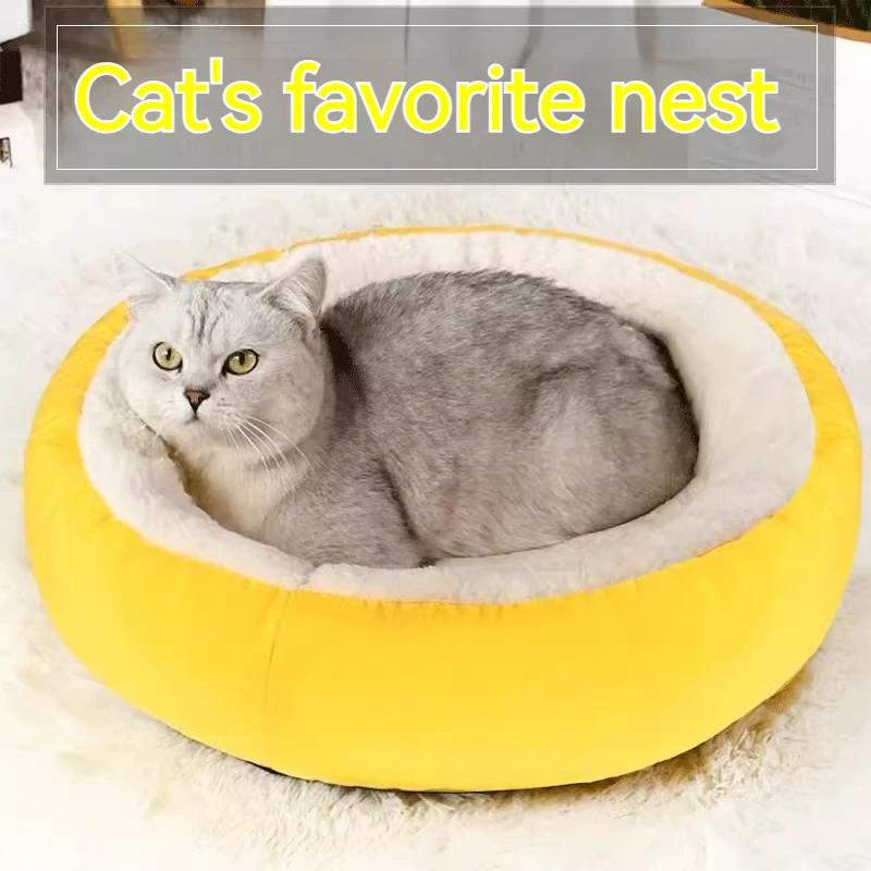 

Winter Warm Cat Bed [PiPiLuDe] Plush Pet Nest Cat House Cat and Dog General Indoor Decoration Mat 2024 New