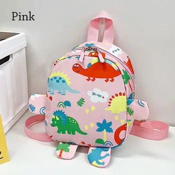 Animals Adjustable Nylon Kid Backpack School Bags Kindergarten Schoolbag  Backpacks 1