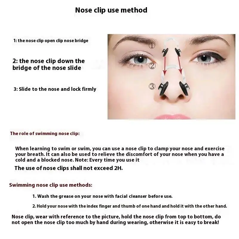 Swimming nose clip earplug set silicone professional three-layer waterproof, non-slip and anti-choking nose obstruction adult sw 4