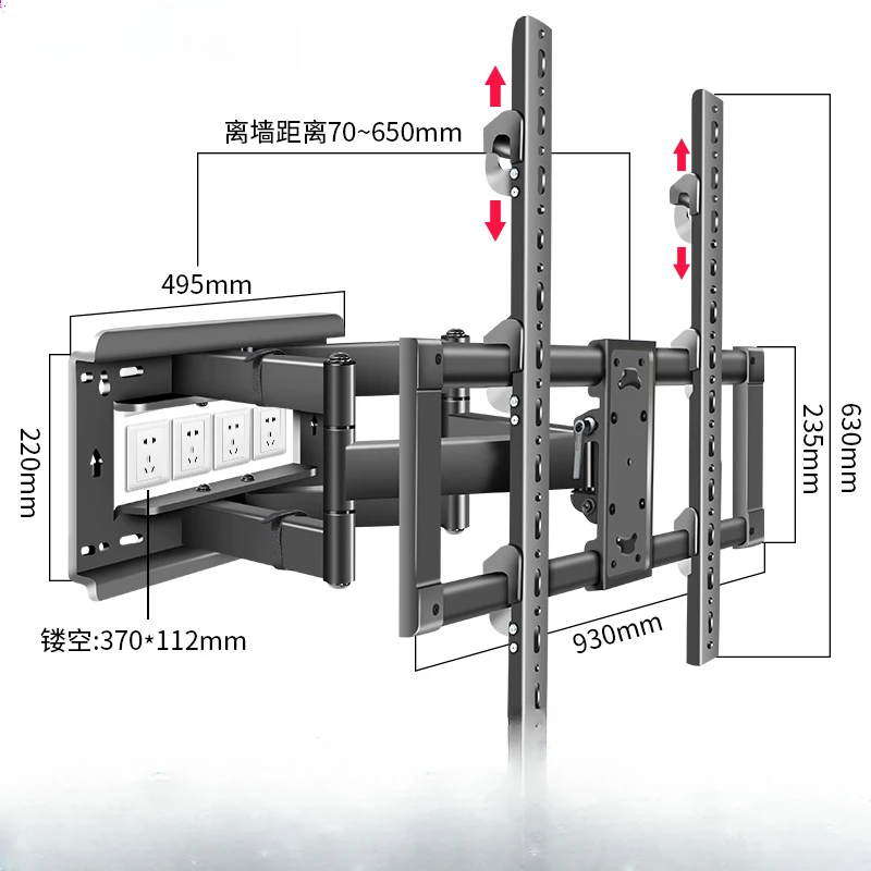 Staffa Rotante Telescopica Tv Adatta Per Staffa Universale Sony Samsung Hisense 65/70/75/85/86 Pollici