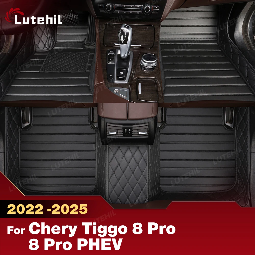 체리 티고 8 프로/8 PHEV 5/7인승 2022-2025년식 차량용 바닥 매트, 모든..
