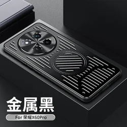 Sleek Aluminum Magnetic Cooling Case - Enhanced Protection Cover for Honor X60 Pro (Black)