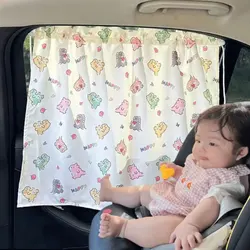 Universal Cartoon Suction Cup Car Window Sunshade - UV Protection (2)