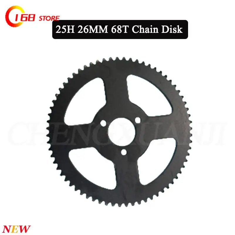 Enhanced Alloy Rim Set for Mini Bikes and E-Scooters - Front and Rear Wheels (6.5 Inch)