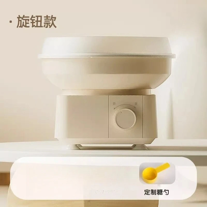 Machine à barbe à papa pour enfants, petite machine commerciale entièrement automatique pour barbe à papa, cadeau de noël fait à la main