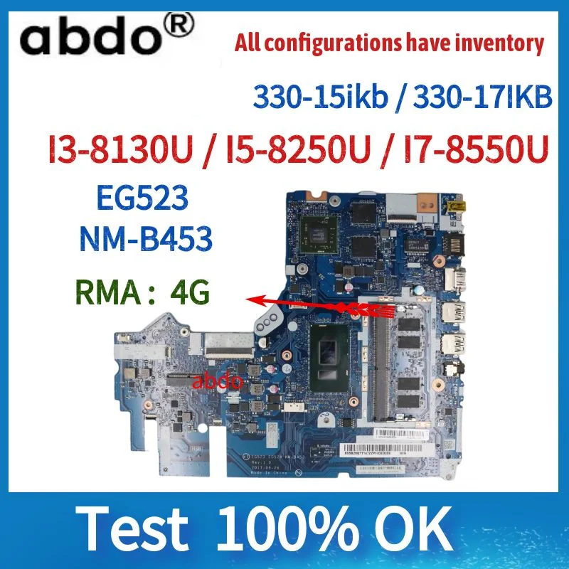 eg523 NMB453 motherboard .For Lenovo ideapad 33015ikb / 33017IKB
