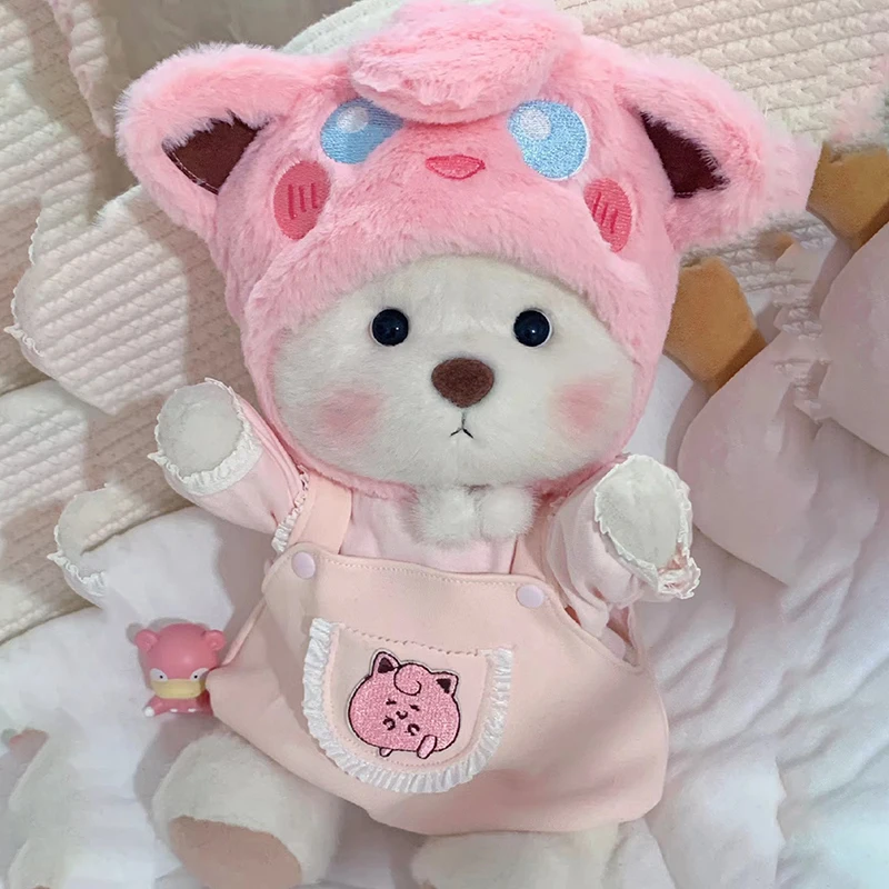 Hot 30cm Plush Toy Bear Clothes For Kawaii Plush Doll Clothing Soft Bear White Brown Comfortable Change Of Clothes Kawaii Bear 2