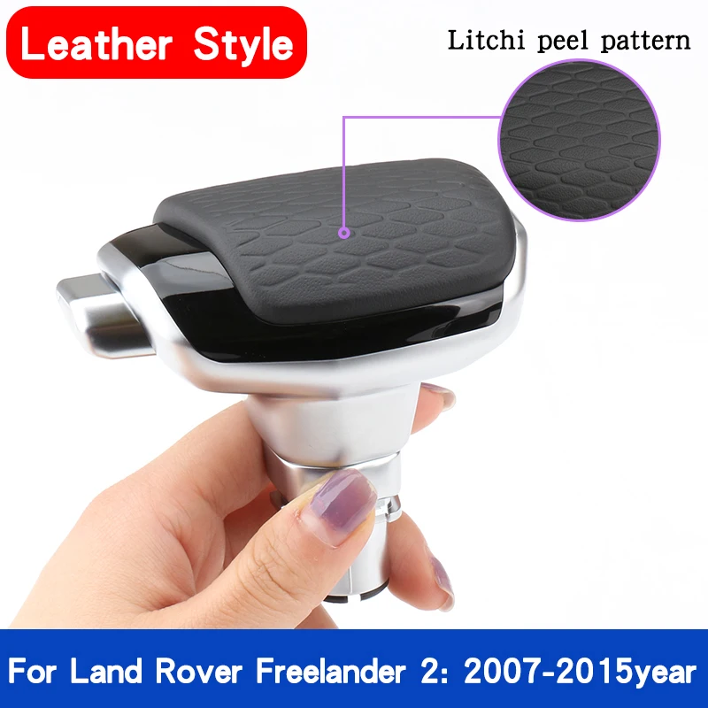 Pommeau Levier Vitesse Automatique Pour Land Rover Freelander 2 (2008-2012) - Remplacement En Cuir PU Noir - 7