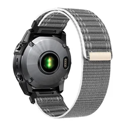 QuickFit Woven Nylon Smartwatch Band - Durable and Stylish Strap Bracelet for QuickFit 22mm (Gray)