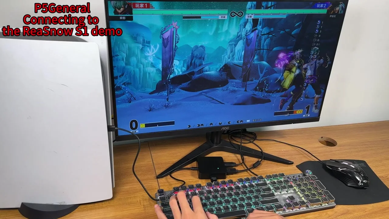 ReaS1とP5Generalのセット Besavior P5General PS5ゲームアクティベーター プラグアンドプレイ