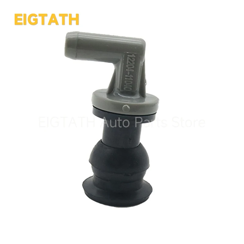 12204-11040 صمام تهوية علبة المرافق الإيجابية PCV...