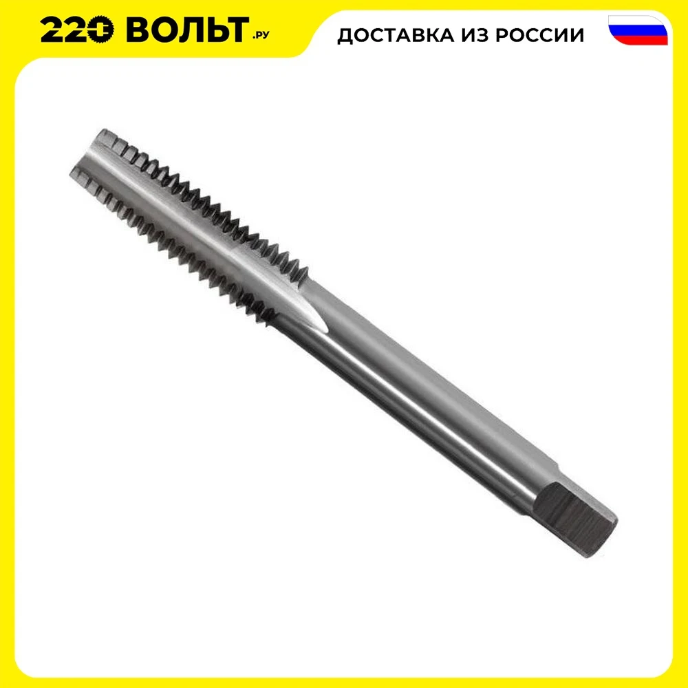 Метчик ТехноСталь t165181 маш-руч. М30х3.5 Р6М5 для г/о d1=22.4мм исп.1 H2 | Инструменты