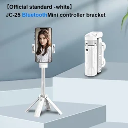 Portable Selfie Stick Tripod with Wireless Remote for Photo & Video Capture (WHITE)