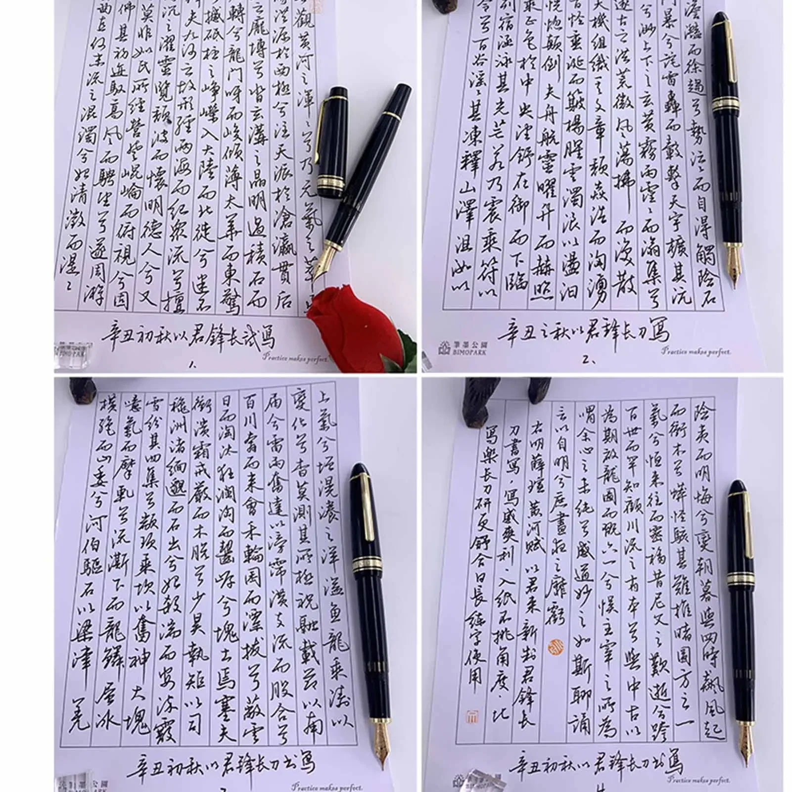 Yong sheng 629 , 뷮 14K  EF/F ,  ũ , , 繫 б ʱ ǰ  