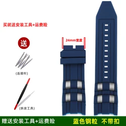 Black and Blue Rubber Sport Wristband - 26mm Silicone Watchband - 26mm (Blue silver - NO BK)