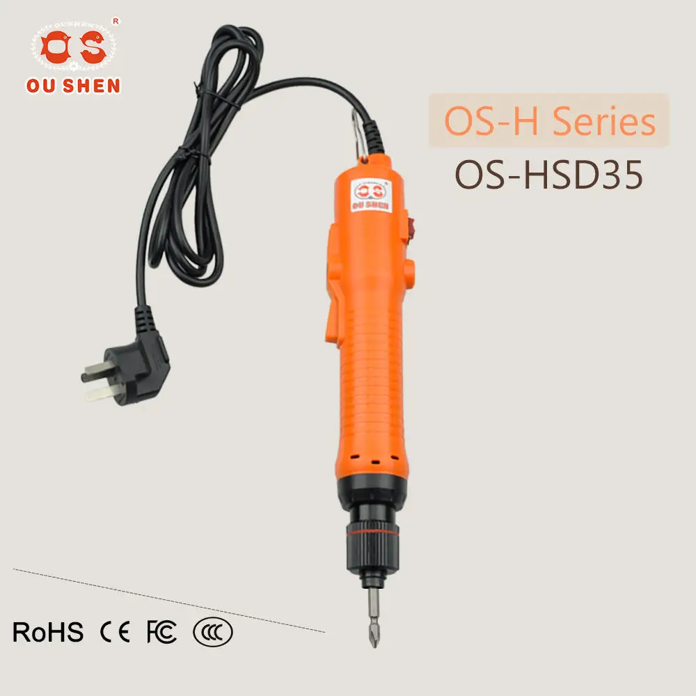 OS-HSD35 H1/4 Carbon Brush Replaceable Shut off AC220V Adjustable Torque Power Tool Electric Screwdriver 8 in 1 screwdriver set 4x slotted 4x cross replaceable screwdriver multi function repair tool for disassembling computer socket