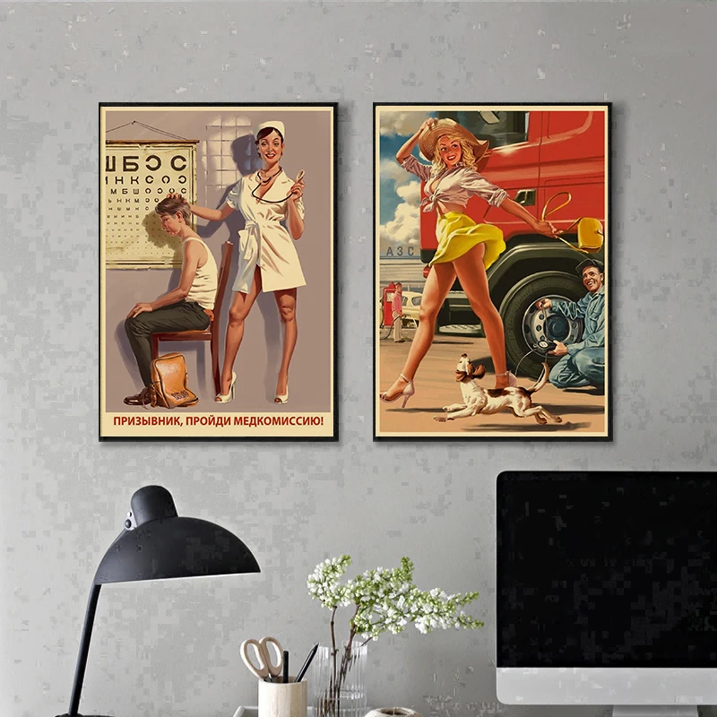 Vintage Soviet Era Pin-Up Girls Propaganda Poster Wall Art Decoration