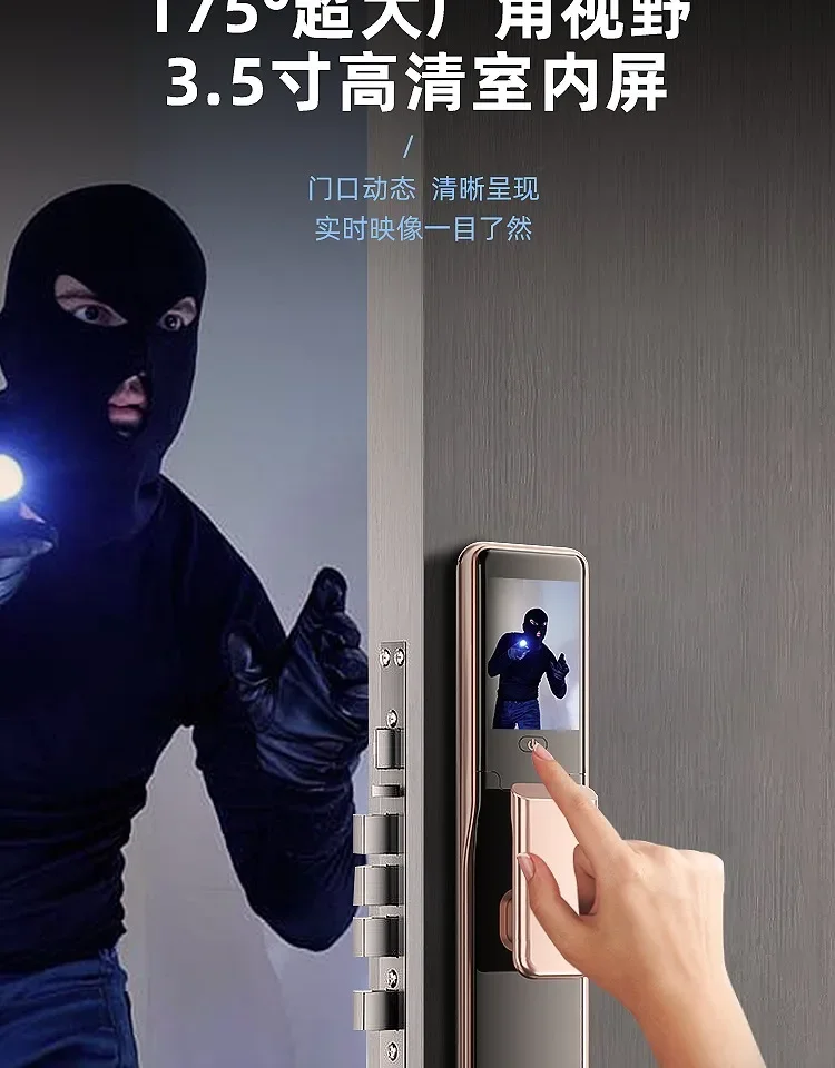 Description Picture 6 of itemFace Recognition Fingerprint Lock Household Security Door Peephole Viewer Electronic Password Smart Lock Q2L