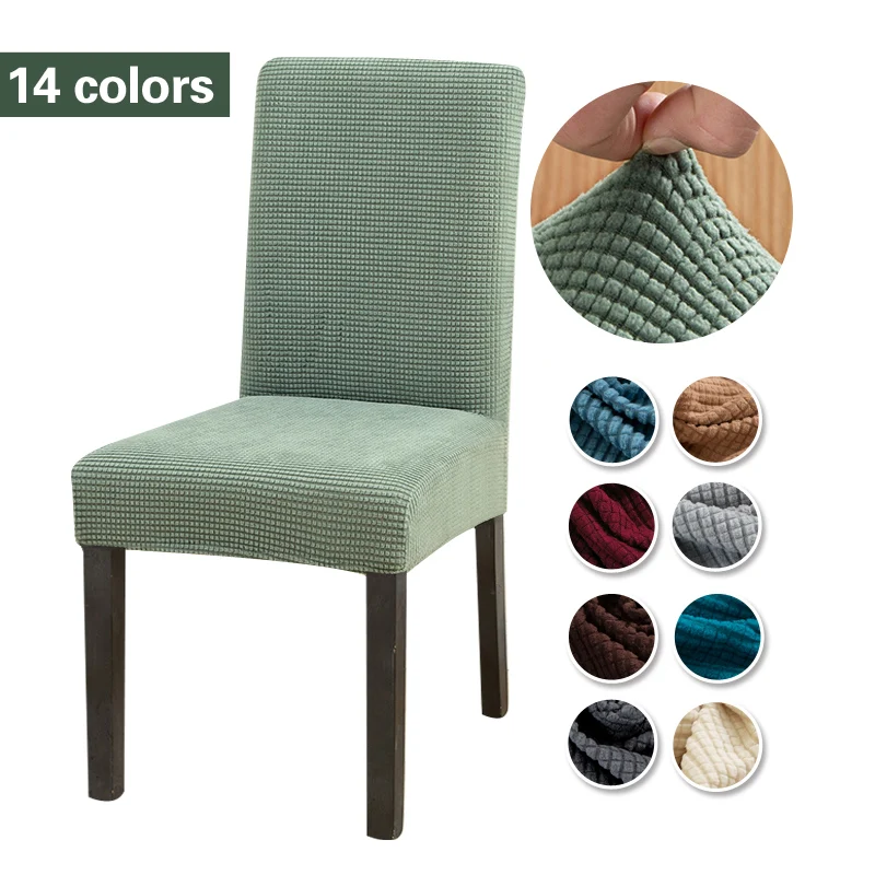 1/2/4/6/8pcs Dining Chair Cover Jacquard Spandex Slipcover Protector