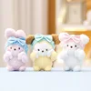 Wholesale 24pcs/lot 10cm wash bear Plush keyring Toy Stuffed animal rabbit dog bath Small pendants Keychain Gifts 2