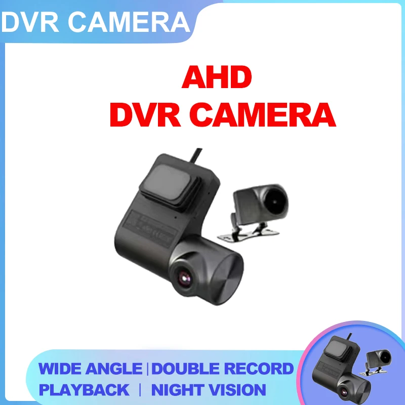 

adapter Front and rear ADAS 1080P 720P USB Car DVR Android Camera Video recorder night vision for Car navigation