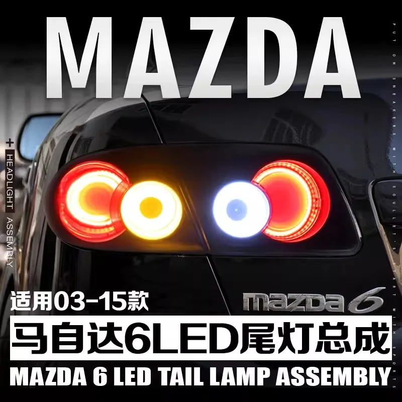 

Фонарь задний для Mazda 6, задний фонарь заднего хода для Mazda 6 2003-2016