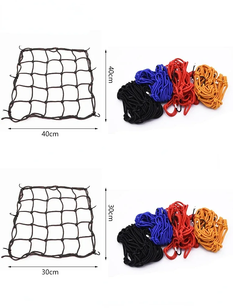 Motorcycle Cargo Net Motorcycle Bungee Net Motorcycle Luggage Net Motorcycle Luggage Net Motorcycle Cargo Net Luggage Bag Cargo Hook Hold Bike Helmet Storage
