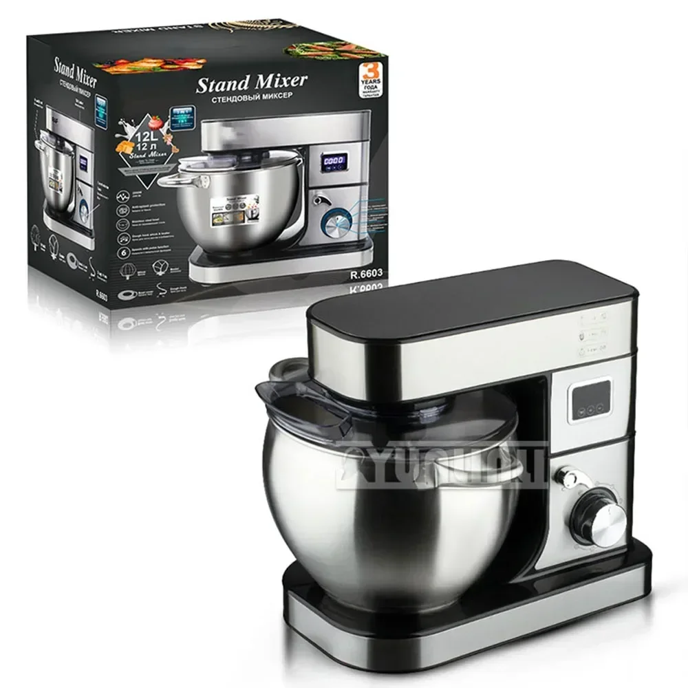 Automatic Dough Mixer Household Multifunctional Chef Machine Commercial Professional Cake Food Mixer 3