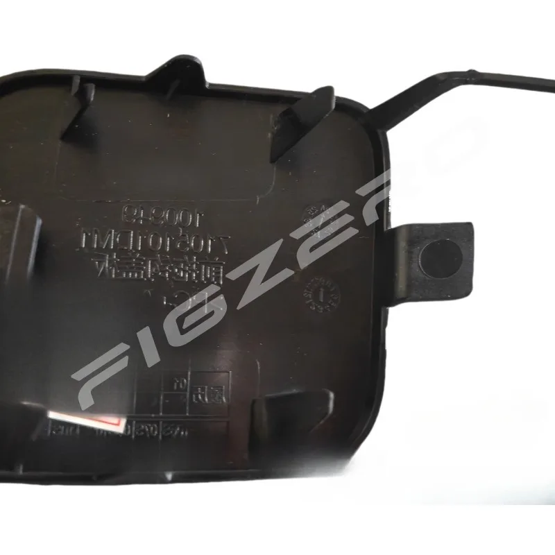 중국 앞 범퍼 트레일러 커버 견인 커버 견인 후크 뚜껑 Xiaopeng MONA M03 용 플라스틱 도색되지 않음