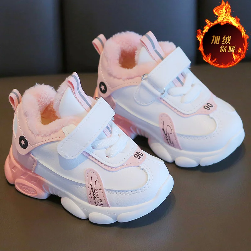 Children Wear-resistant Casual Sports Shoes Baby Anti-slip Toddler