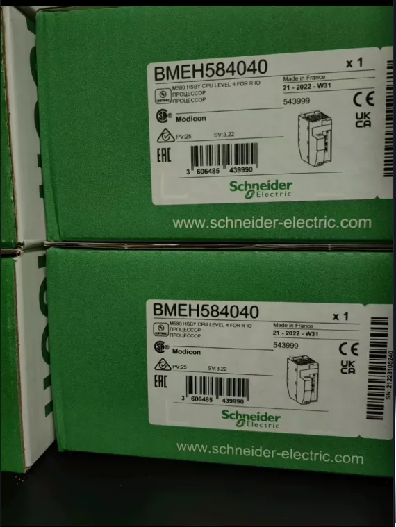 BMXP342020 New In Box 1PCS Free Expedited Ship|bmxp342020|conditioning ...